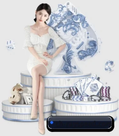 爱游戏 APP 界面